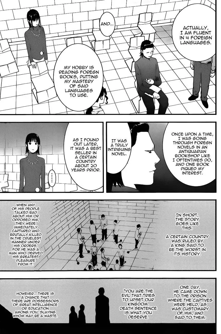 Liar Game Chapter 177 13